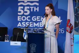 Andrea Berišaj, Foto: COK
