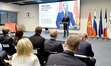 Centar za sajber kapacitete Zapadnog Balkana otvoren u Podgorici