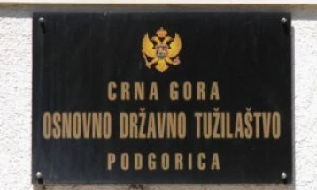 Zadržavanje osumnjičenom za razbojničku krađu