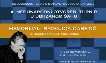 U subotu memorijalni turnir u čast Radojice Dabetića