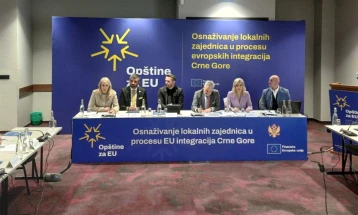 Potpisan Memorandum za osnaživanje lokalnih zajednica u procesu EU integracija