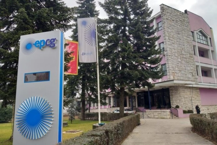 Elektroprivreda pokreće edukativni kviz