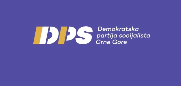 DPS: Blokada zatvaranja poglavlja potvrda da aktuelna Vlada ne može uvesti Crnu Goru u EU