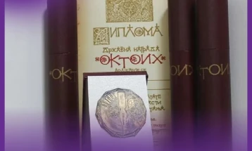 Bigović, Kovačević i Ramović dobitnici Oktoiha