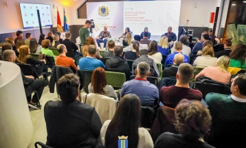 Konferencija o digitalnoj transformaciji platforma za razmjenu ideja