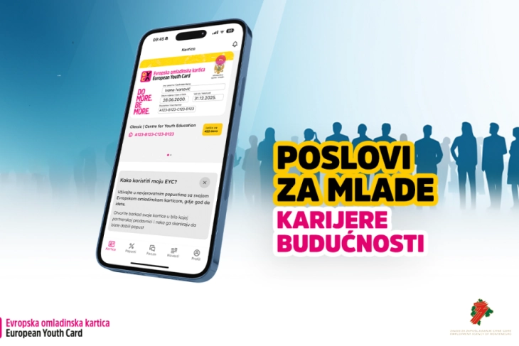 Mladi da prepoznaju nove trendove na tržištu rada