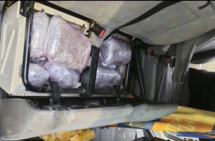 Zaplijenjeno 20 kilograma marihuane