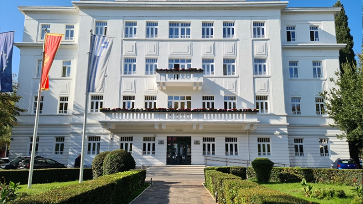 Potpisan sporazum o formiranju vlasti u Podogrici
