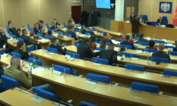 Završena rasprava o izboru predsjednika Skupštine Glavnog grada