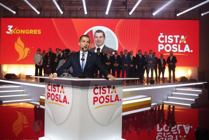 Destruktivno djelovanje opozicije pokušaj skretanja pažnje sa uspjeha Vlade
