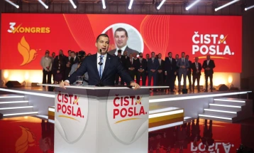 Destruktivno djelovanje opozicije pokušaj skretanja pažnje sa uspjeha Vlade