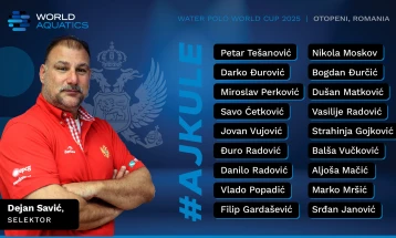 Dejan Savić saopštio spisak igrača za turnir u Rumuniji