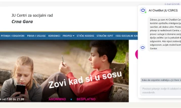 Uveden Čat bot za brži pristup informacijama centara za socijalni rad