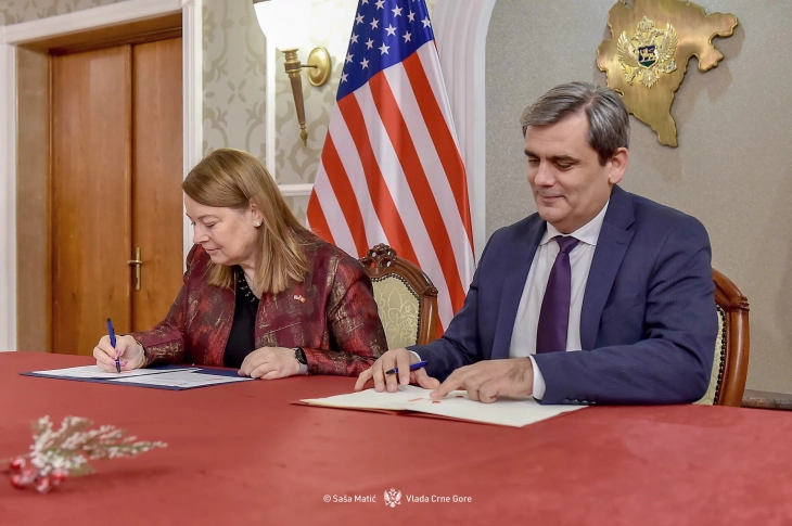 Potpisan Memorandum o razumijevanju između MVP i Stejt departmenta