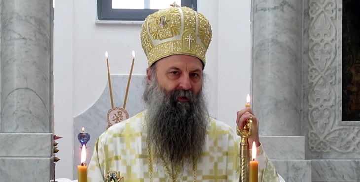 Porfirije uputio saučešće povodom tragedije na Cetinju