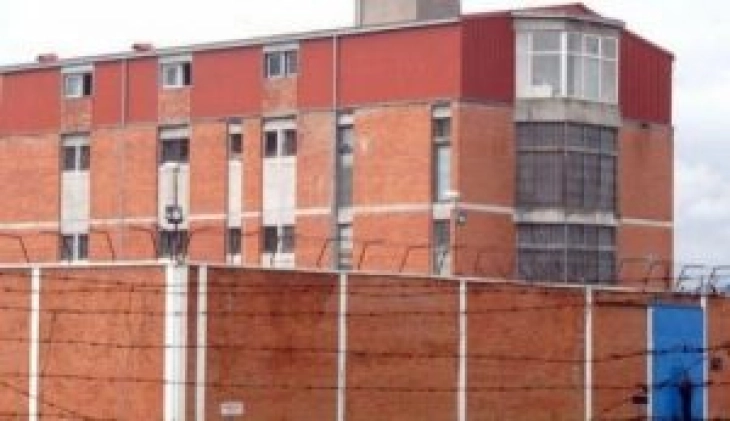 Državljaninu BiH zbog prijetnji 20 dana zatvora