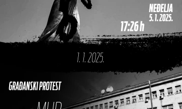 U nedjelju protesti na Cetinju i u Podgorici