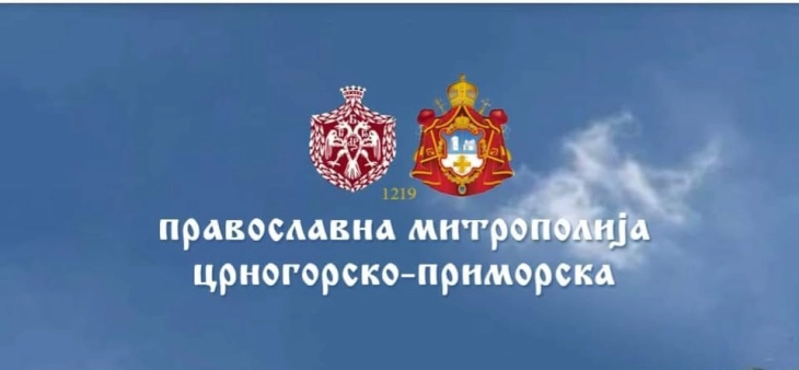 MCP: Nalaganje badnjaka bez muzičko-scenskih nastupa
