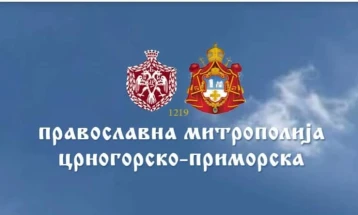 MCP: Nalaganje badnjaka bez muzičko-scenskih nastupa