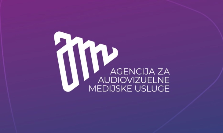 SAMU će reagovati na neodgovorno ponašanje dijela regionalnih medija