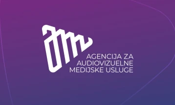 SAMU će reagovati na neodgovorno ponašanje dijela regionalnih medija
