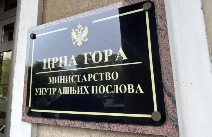 MUP i Uprava policije pozvali građane da svoje stavove izražavaju dostojanstveno i mirno