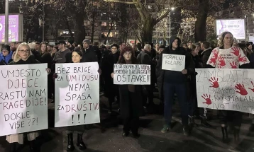 Završen protest u Podgorici, zatražili ostavke Šaranovića i Bečića