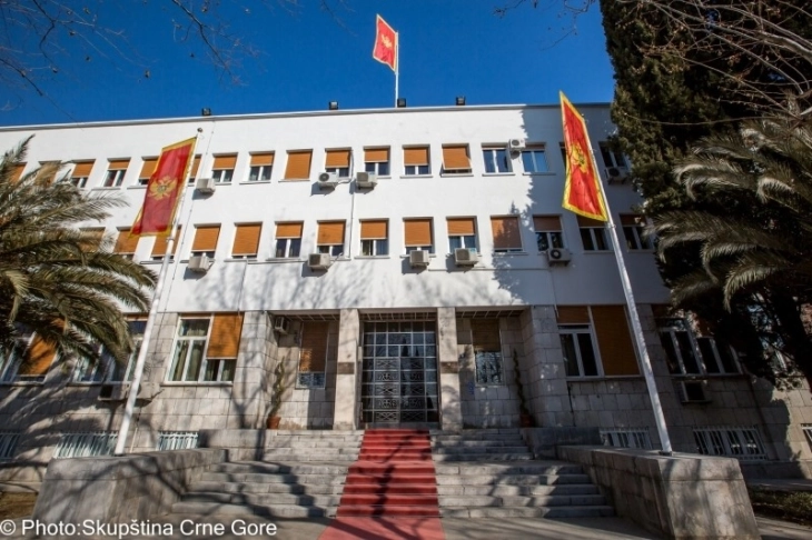 Skupština o budžetu 21. januara