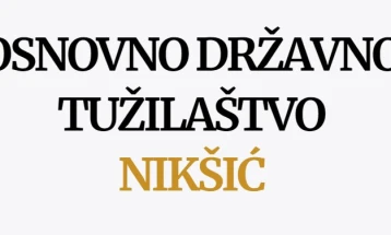 Zadržavanje osumnjičenom za nasilje u porodici