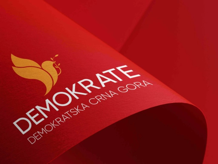 Demokrate: Nećemo prihvatiti da nas neko etiketira kao ubice