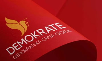 Demokrate: Nećemo prihvatiti da nas neko etiketira kao ubice