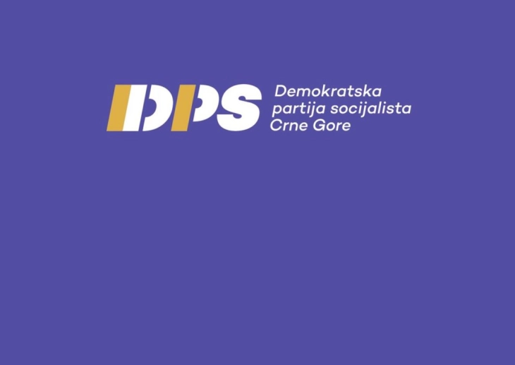 DPS: Odgovornost za Mandićevu provokaciju snosi parlamentarna većina