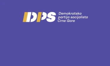 DPS: Odgovornost za Mandićevu provokaciju snosi parlamentarna većina