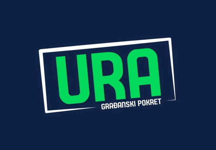 URA: Bezbjednosno interesantne osobe provalile u zgradu Opštine Budva