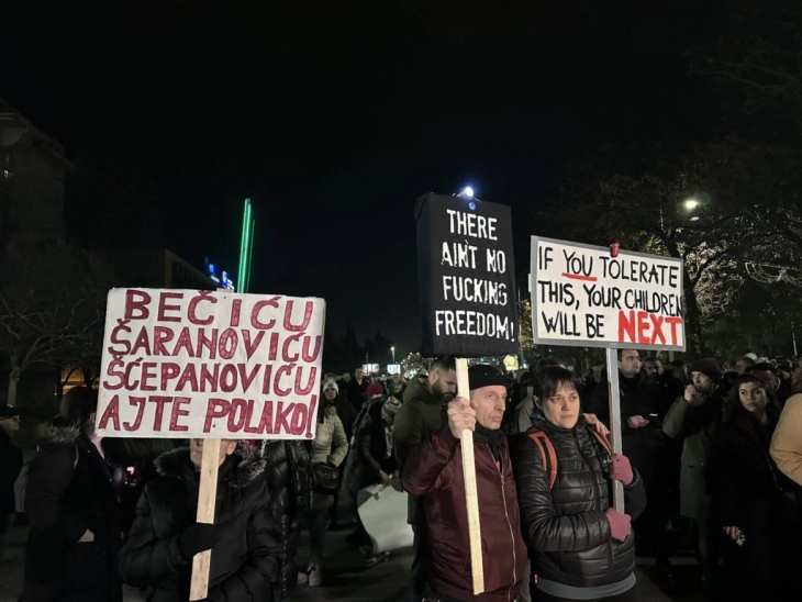 Grupa studenata Kamo sjutra ponovo će tražiti ostavku Šaranovića i Bečića