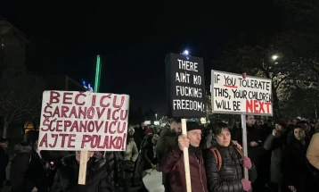 Grupa studenata Kamo sjutra ponovo će tražiti ostavku Šaranovića i Bečića