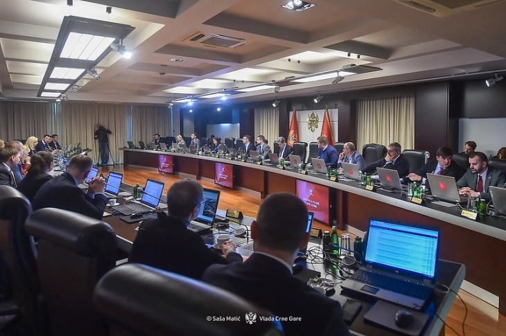 Ambasada Crne Gore u Švajcarskoj biće u Bernu