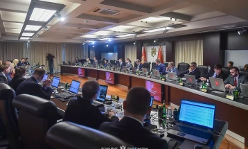 Ambasada Crne Gore u Švajcarskoj biće u Bernu