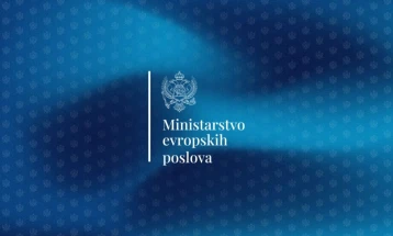 Pripremaju javne konsultacije o akcionim planovima za poglavlja 23 i 24