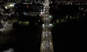 Protest protekao mirno i bez bilo kakvih incidenata