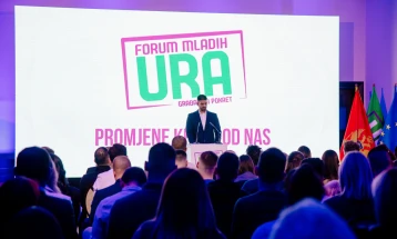 Vukotić predsjednik Foruma mladih URA-e