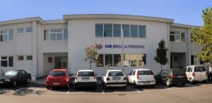 Počeo da radi novi kol centar Doma zdravlja