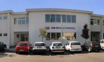 Počeo da radi novi kol centar Doma zdravlja