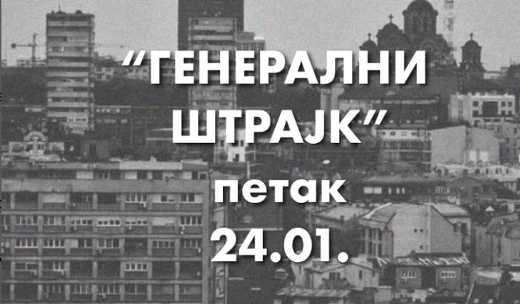 Studenti u Srbiji pozvali na generalni štrajk u petak