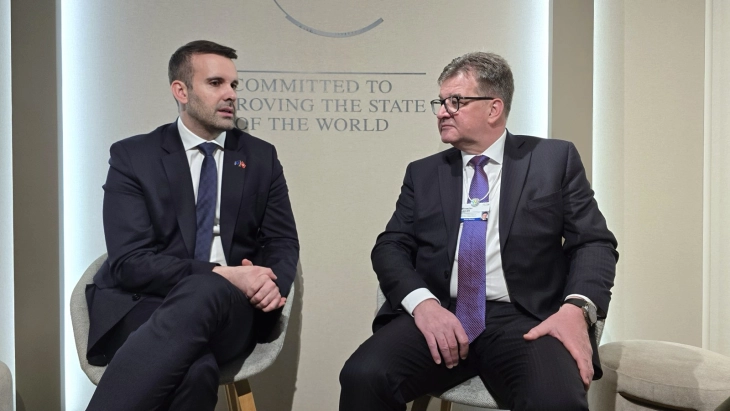 Skupština da prati rad Vlade na integracionom procesu