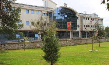 Objavljen poziv za sufinansiranje doktorskih i postdoktorskih programa