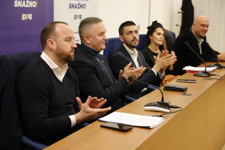 DPS kičma građanske Crne Gore