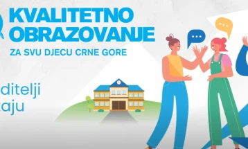 Kovačević: Nova stretegija nudi kvalitetna rješenja i jasnu viziju obrazovanja