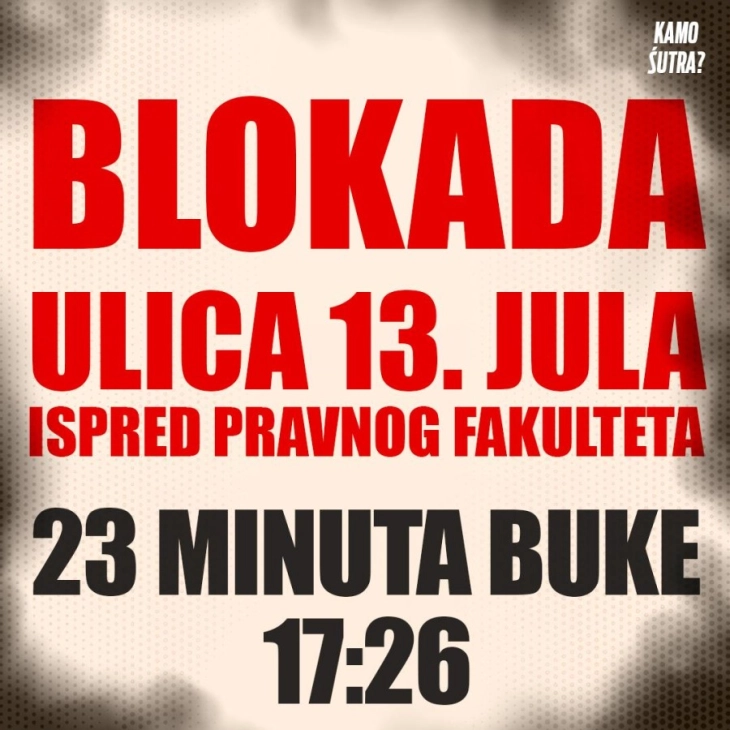 Danas blokada Ulice 13. jula kod Pravnog fakulteta
