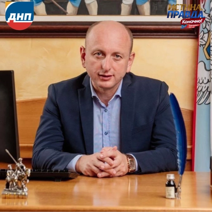 Knežević: Ideja o penzionisanju sudija US potekla iz PES-a